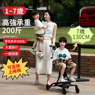 🏖臺灣出貨+預購🏖輕奢版全新輕便嬰兒推車 高景觀手推車 寶寶推車 娃娃車傘車 雙向推車 兒童推車 簡易折疊傘車輕便嬰兒車