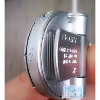索尼 sonyPSP線控耳機 PSP1000遊戲耳機線控PSP1000專用線控