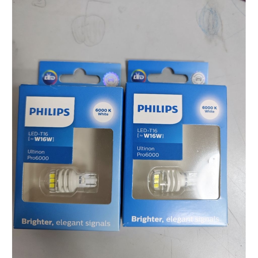 philips T15 LED倒車燈