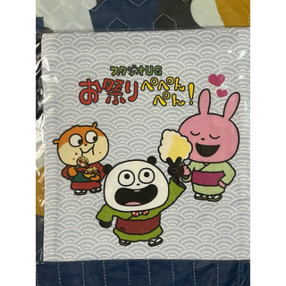 日本西村裕二 UG祭典限定商品束口袋