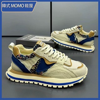 韓式MOMO鞋屋 老爹鞋男生老爹鞋 防滑增高鞋 韓版老爹鞋 休閒鞋男 百搭小白鞋 運動鞋 輕便鞋 男鞋 休閒鞋男