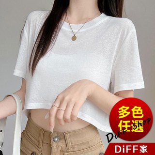 【DIFF】韓版冰絲微透防曬針織罩衫 短袖上衣 防曬上衣 衣服 夏天女裝 短版上衣 t恤 女裝 短袖t恤女【T660】