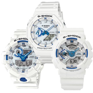 CASIO卡西歐 G-SHOCK 海洋藍白 亮眼夏日 炫藍夜光 雙顯電子錶 三款可選 (GA-110HDS-7A)