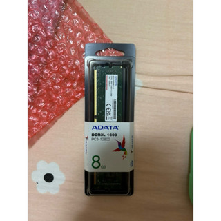 ADATA威剛 DDR3L 1600 PC3-12800 8G 桌機記憶體 終身保固 (全新未拆)