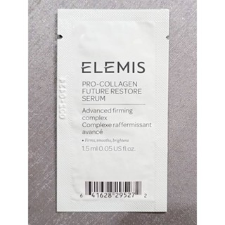 ELEMIS 海洋膠原全能逆時精華 1.5ml