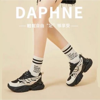 Daphne/達芙妮撤櫃正品春季新款女鞋 時尚科技感老爹鞋女ins潮厚底輕便透氣休閒運動鞋 全新清倉特價 挑戰最低價