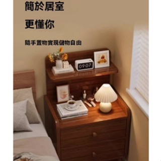 簡約現代床頭櫃 家用臥室簡易置物架 收納置物櫃 輕奢床邊櫃 臥室收納櫃 多功能床邊櫃 床邊櫃 抽屜櫃 家用床頭櫃