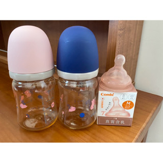 二手Combi ppsu 奶瓶160ml 兩個一組
