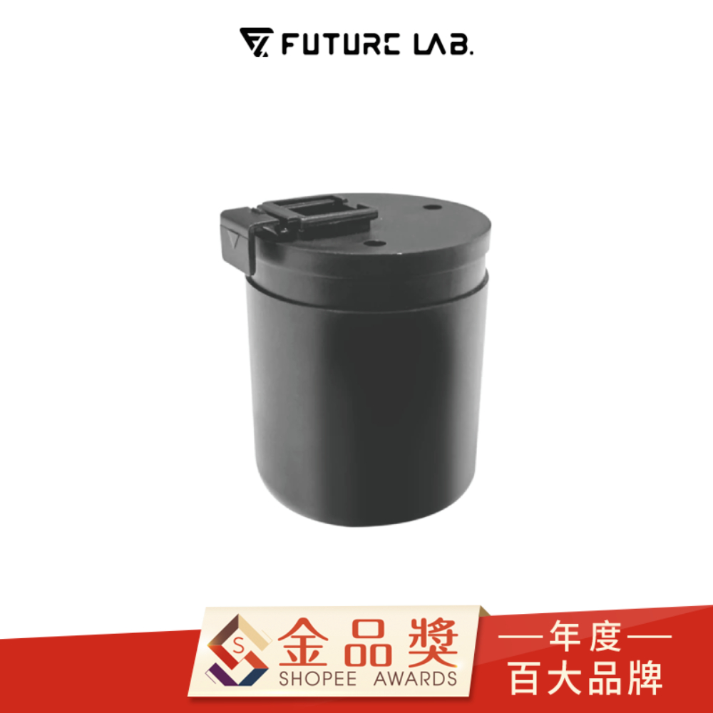 【未來實驗室】GC2 光能清淨機2.0 杯型支架 車用配件組 活氧 等離子 水洗 配件 等離子光觸媒 活氧 殺菌