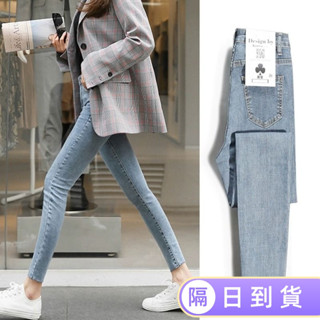 【10h出貨隔日達】35-100公斤可穿 大尺碼褲子 牛仔褲女 彈力款 彈力牛仔褲女顯瘦高腰彈性緊身小腳牛仔褲 窄管