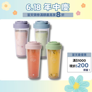 【Oolab 良杯製所】陪伴系列 Ecozen 透明雙層隨行杯 750ml