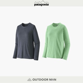 [Patagonia] 女款 L/s Cap Cool Daily Shirt (PT45185)