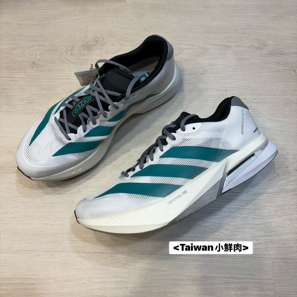 adidas 綠鞋的價格推薦- 2026年7月| 比價比個夠BigGo