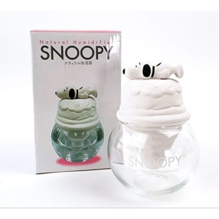 史努比 Snoopy 冰淇淋 造型 擴香石 加濕器 日本 正版 陶瓷公仔 擺飾 盒裝