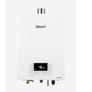林內屋內型16L強制排氣熱水器無線遙控器 優惠