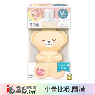 【ib2b】日本製 熊寶貝 fafa繪本系列 柔軟精 限定小熊造型瓶(閉眼)450ml~芬芳花香 -6入