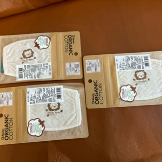 (全新)🦁限3個一起購買🦁小獅王辛巴simba幼兒0-3歲有機棉口罩