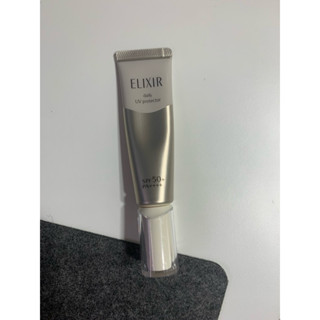 二手-ELIXIR怡麗絲爾小金管彈潤多效美肌乳SP+ 35ml 美肌乳妝前乳 保濕防曬 滋潤舒緩乾燥彈潤 防曬隔離乳