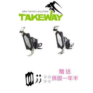 TAKEWAY LA3-PH05-AnvR 逆磁浮減震 AnvPro 雙磁浮減震 後照鏡版 黑隼 Z 手機架