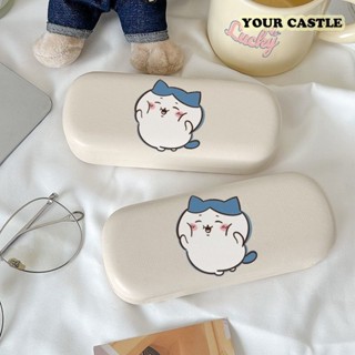 Your Castle 可愛 眼鏡盒 眼鏡收納盒 磁吸眼鏡盒 墨鏡盒 吉伊卡哇