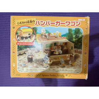 sylvanian families 森林家族 漢堡車 露營車