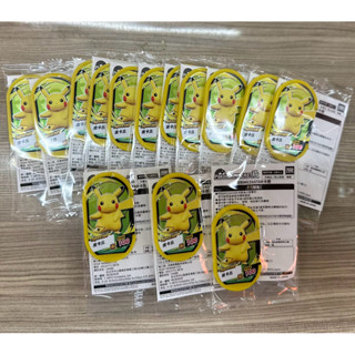 DUDU現貨販售-全新未拆 7-11獨家 MEZASTAR卡匣 神奇寶貝 寶可夢 皮卡丘