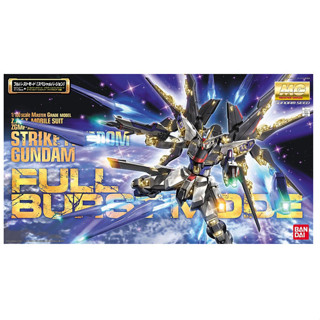 臺北芃芃玩具 BANDAI 萬代模型 1/100 MG ZGMF-X20A 攻擊自由鋼彈 全爆擊模式 62903