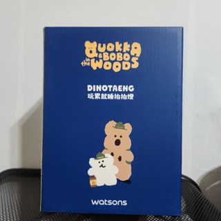 屈臣氏 Dinotaeng拍拍燈