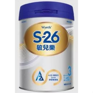 惠氏S-26敏兒樂成長奶粉800G