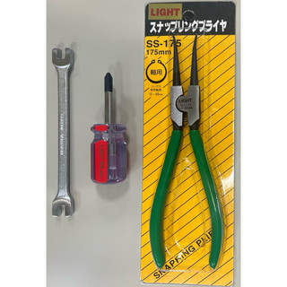 調整座墊鉸鏈彈力工具 曼巴 DRG2代 RTS165/135 Gogoro S2 GP G5 JETSR/SL