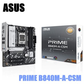 ASUS 華碩 PRIME B840M-A-CSM AM5腳位 主機板