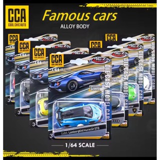 ^.^飛行屋(全新品)彩珀科教 CCA小汽車 合金車//德國寶馬 BMW M4