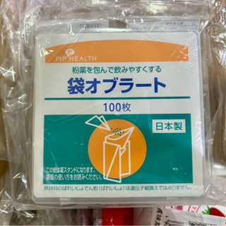 （現貨🇯🇵）日本 PIP HEALTH 草莓風味 葡萄風味 可食用糯米紙