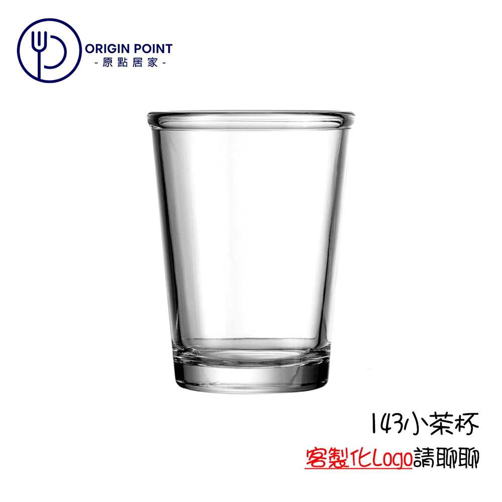 MIT台灣製造 143mL 143cc 小茶杯(無蓋) 熱炒杯 台啤杯 辦桌杯 筵席杯 啤酒杯 水杯 客製化請聊聊