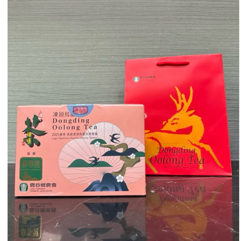 凍頂烏龍茶｜優惠推薦- 蝦皮購物- 2025年7月