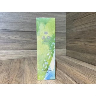 葡萄王 / 葡眾精選 - 蘆露蘆薈膠(180g) 600 💞天天出貨⚡⚡免運辦法請問我⚡⚡