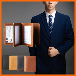 真皮卡片夾【厚牛皮｜高品質】真皮信用卡夾 信用卡夾包 卡片夾皮 信用卡包 多層 信用卡片夾 卡片包 卡片收納包 卡片收納
