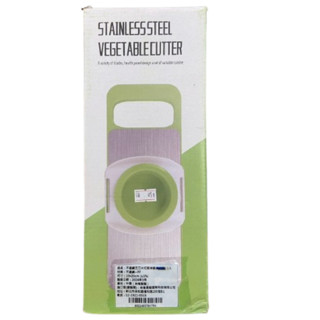 〔現貨〕不鏽鋼五刀片切菜神器 切菜神器 五合一切菜器 不鏽鋼 刨絲器 切絲器 削皮刀 刨絲 切片器 切菜 刨絲刀