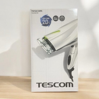 TESCOM 防靜電大風量吹風機(珍珠白）全新公司貨TID2200TW