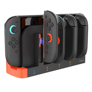IPEGA SWITCH OLED JOY CON 手把 手柄 搖桿 充電座 充電器 動物森友會配色