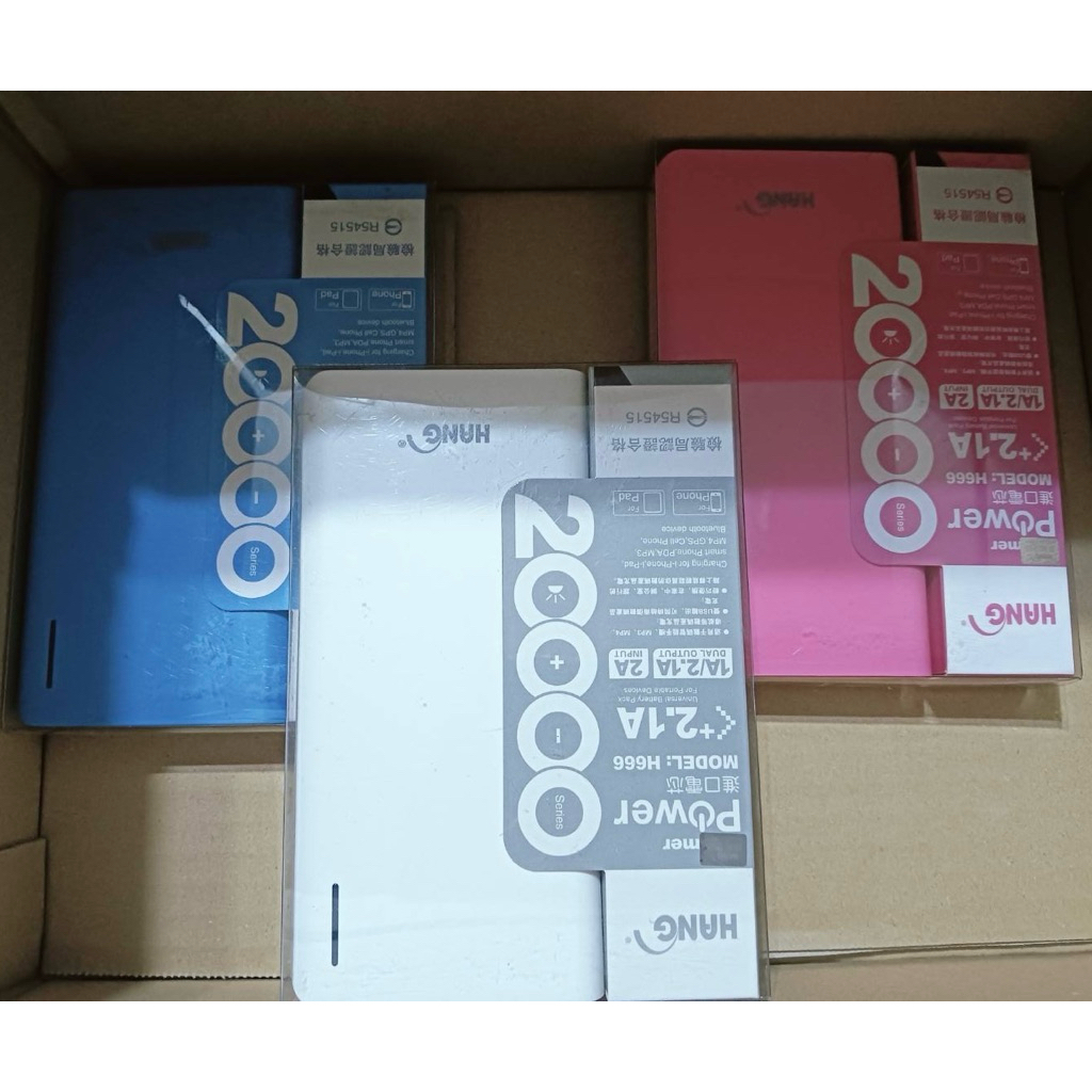 hang 200000mah 行動電源 7-11運費$38