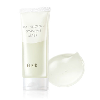 日本 資生堂 ELIXIR 怡麗絲爾 水油平衡晚安面膜 90g 水潤 透亮 易滲透 清爽 水油平衡 免沖洗 夜間修護