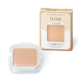 日本 資生堂 ELIXIR 怡麗絲爾 彈潤聚焦美白UV防曬粉餅 9.2g SPF26 PA+++ 美白 防曬 修飾毛孔