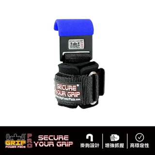 [美國 Cobra Grips GPP] 單槓助力鈎 握力勾 舉重助力鉤 Lifting Metal Hooks
