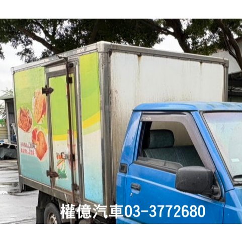 售：中古冷藏車廂 厚5公分保溫 得利卡車廂 9呎半車廂 倉庫 儲藏室 工具間 加厚車廂