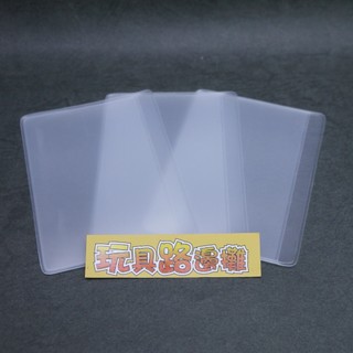 {玩具路邊攤} PCE PC Engine 高質感 HU遊戲裸卡 膠套 保護套 收納套 防塵套 PC-E