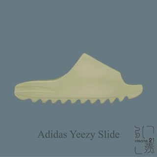 ADIDAS YEEZY SLIDE 豆沙綠 草綠 拖鞋 "RESIN" FZ5904【Insane-21】
