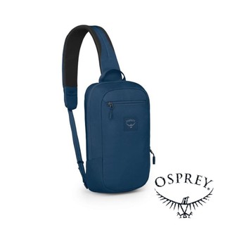 【美國 OSPREY】Aoede Sling 6.5L單肩斜背包『古風藍』10006263