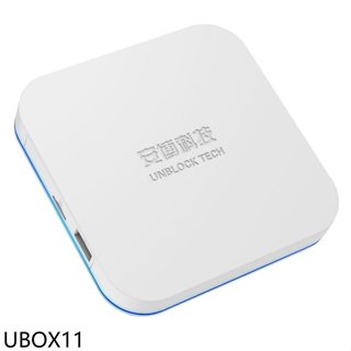 安博盒子【UBOX11】第11代電視盒(7-11商品卡400元)
