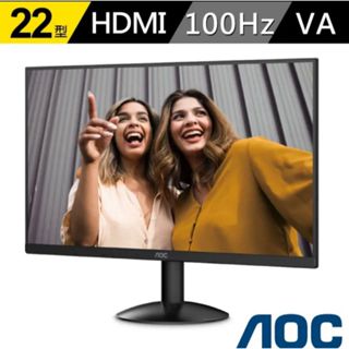 AOC 22B30HM2 VA FHD 100Hz窄邊框淨藍光護眼液晶顯示器